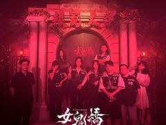 -棂笼·深度沉浸密室(武汉旗舰店)