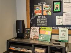 -星巴克(深圳罗湖书城店)