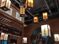 -牛道·和牛九食(市府恒隆广场店)