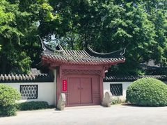 -郑和公园