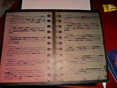 -戏精管理局·剧本杀·桌游·血染钟楼