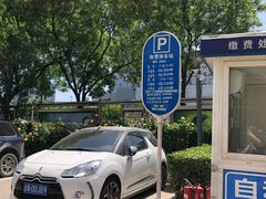 -深圳大厦-停车场