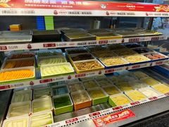 -川西坝子火锅(金沙1.0直营店)
