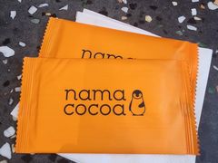 -nama cocoa 纳摩可可(朝阳大悦城店)