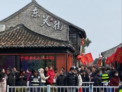 -粗茶淡饭(东关街店)