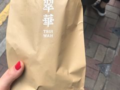 -翠华餐厅(德辅道中店)