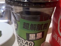 -海底捞火锅(高科广场店)