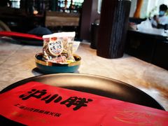 -沪小胖小龙虾(淮海中路旗舰店)