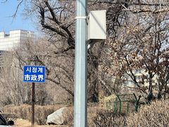 -图们口岸