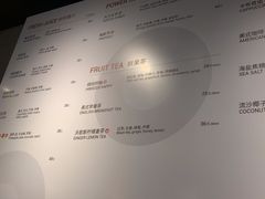 -Wagas沃歌斯(浦东机场店)