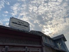 -贵安欢乐世界