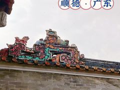 -碧江金楼