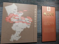 -余姚博物馆