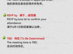 -引领英语·成人口语·雅思托福