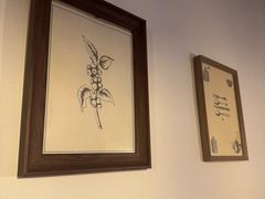 -Ginko银子(青龙街店)