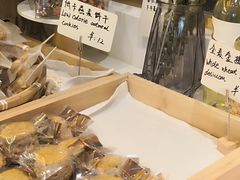 -角落低卡烘焙(正弘城店)