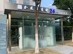 -金陵图书馆