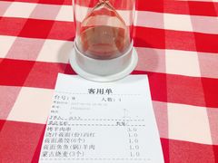 账单-西贝莜面村(国贸360广场店)