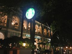 -星巴克臻选(广州沙面店)