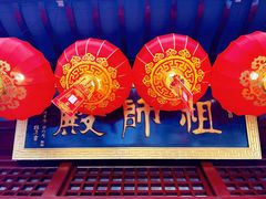-上海白云观