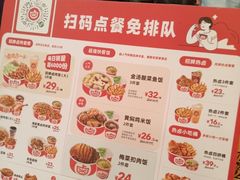 -一心一味(向西店)