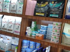 -瑞派宠物医院(锦江店)