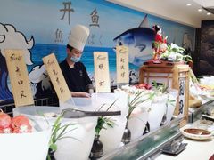 自助取餐区-盛宴自助餐厅(运达喜来登店)