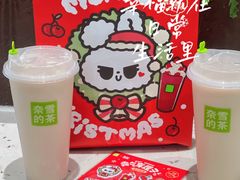 -奈雪的茶(华强北中航城店)