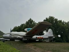 -中国航空博物馆