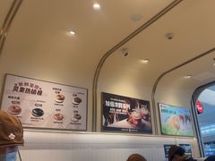 -Tims天好咖啡·贝果(成都东站捷枫店)