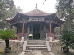 -南阳卧龙岗武侯祠