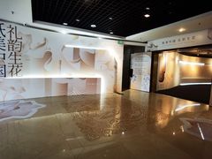 -江宁织造博物馆
