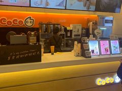 -CoCo都可(蓝村店)