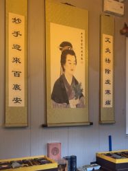 点击看大图 -升艾堂亚健康调理中心