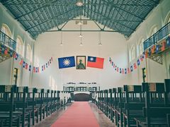 -广州鲁迅纪念馆(国民党一大旧址)