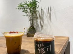 -花仓咖啡(祥安巷店)