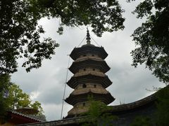 -乌山风景区