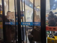 -小寒羊烧烤(凯瑞时代大厦店)