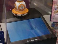 -TOYSRUS玩具反斗城(宁波和义大道店)