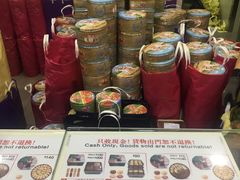 -珍妮曲奇聪明小熊(尖沙咀店)
