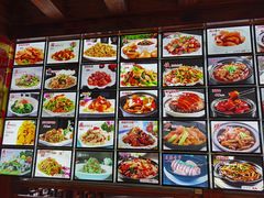 -张家大院(幕府西路店)