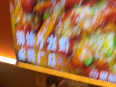 -聚味罗记大排檔·烧烤·鲜鱼杂·甲鱼煲(科学馆店)