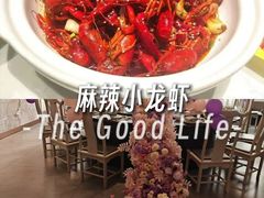 -双湖园·地标武汉菜(黄鹤楼解放路店)
