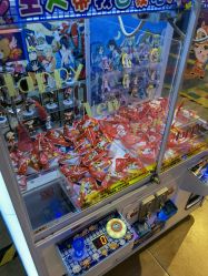 -万达宝贝王(包头青山店)