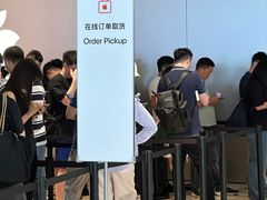 -Apple零售店(深圳益田假日广场店)