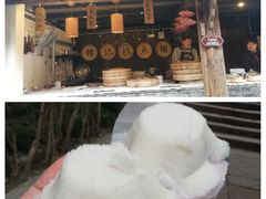 -锦记糕点铺