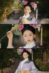 点击看大图 -美云庭古装·格格服汉服·京城旅拍(北京店)