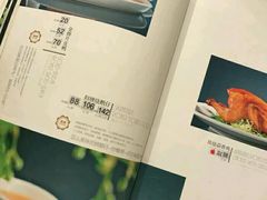 -亢龙太子酒轩(东湖店)