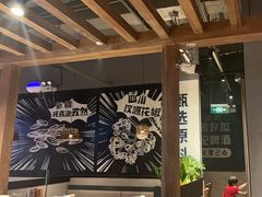 -管氏翅吧(台湾街店)