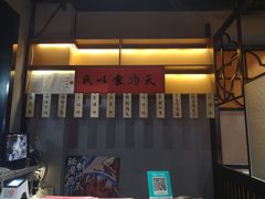 -老廣糖水铺(乐汇城店)